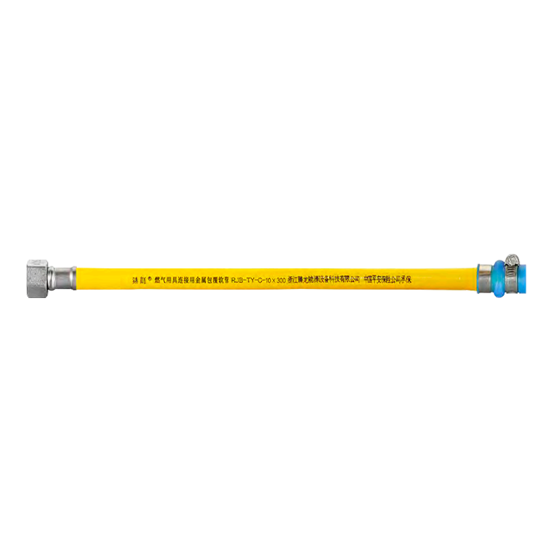 Vòi khí không gỉ chống ăn mòn được phủ PVC ZLR-13 Vòi khí không gỉ chống ăn mòn được phủ PVC ZLR-13